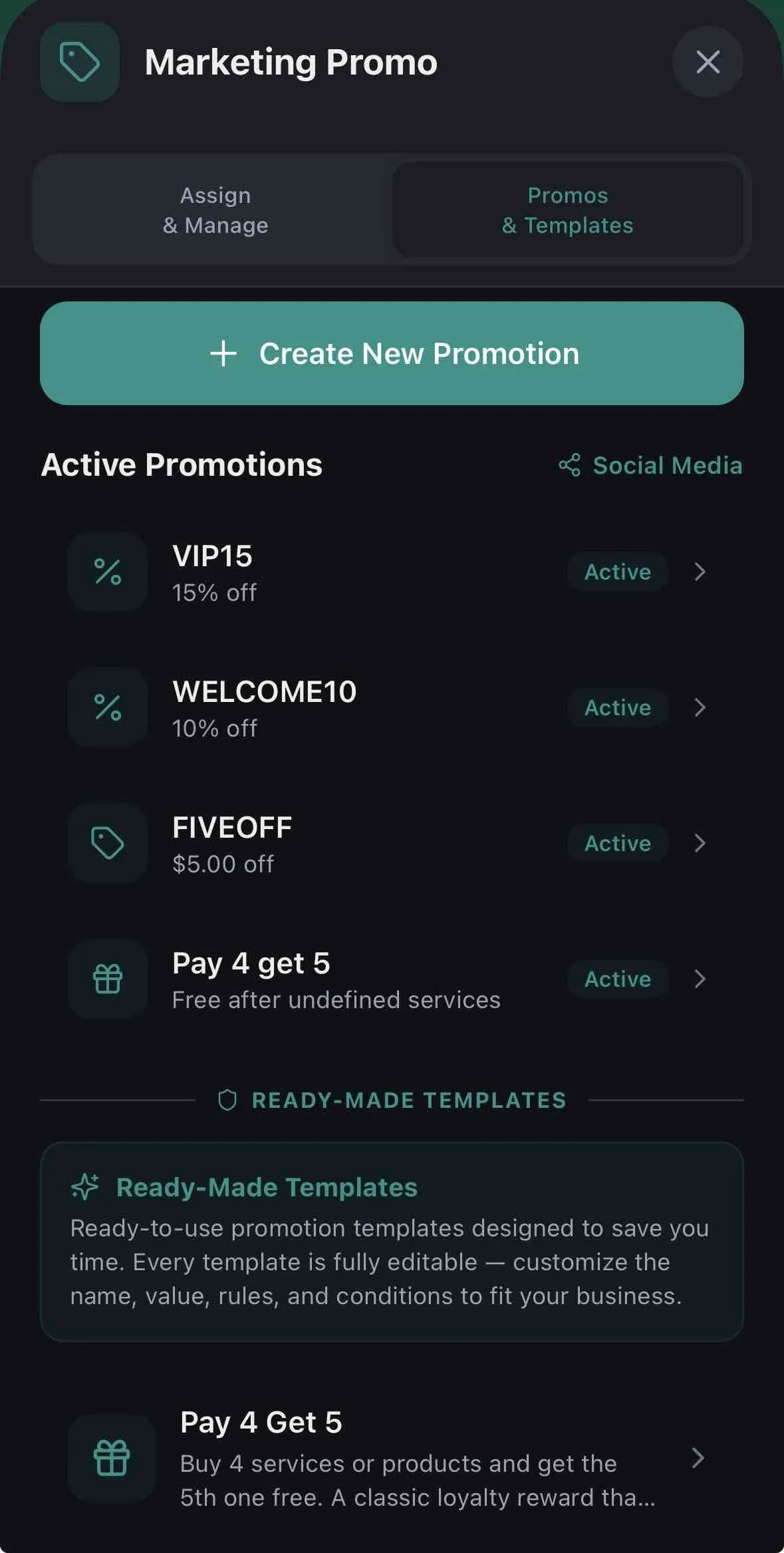 Promotions Screen